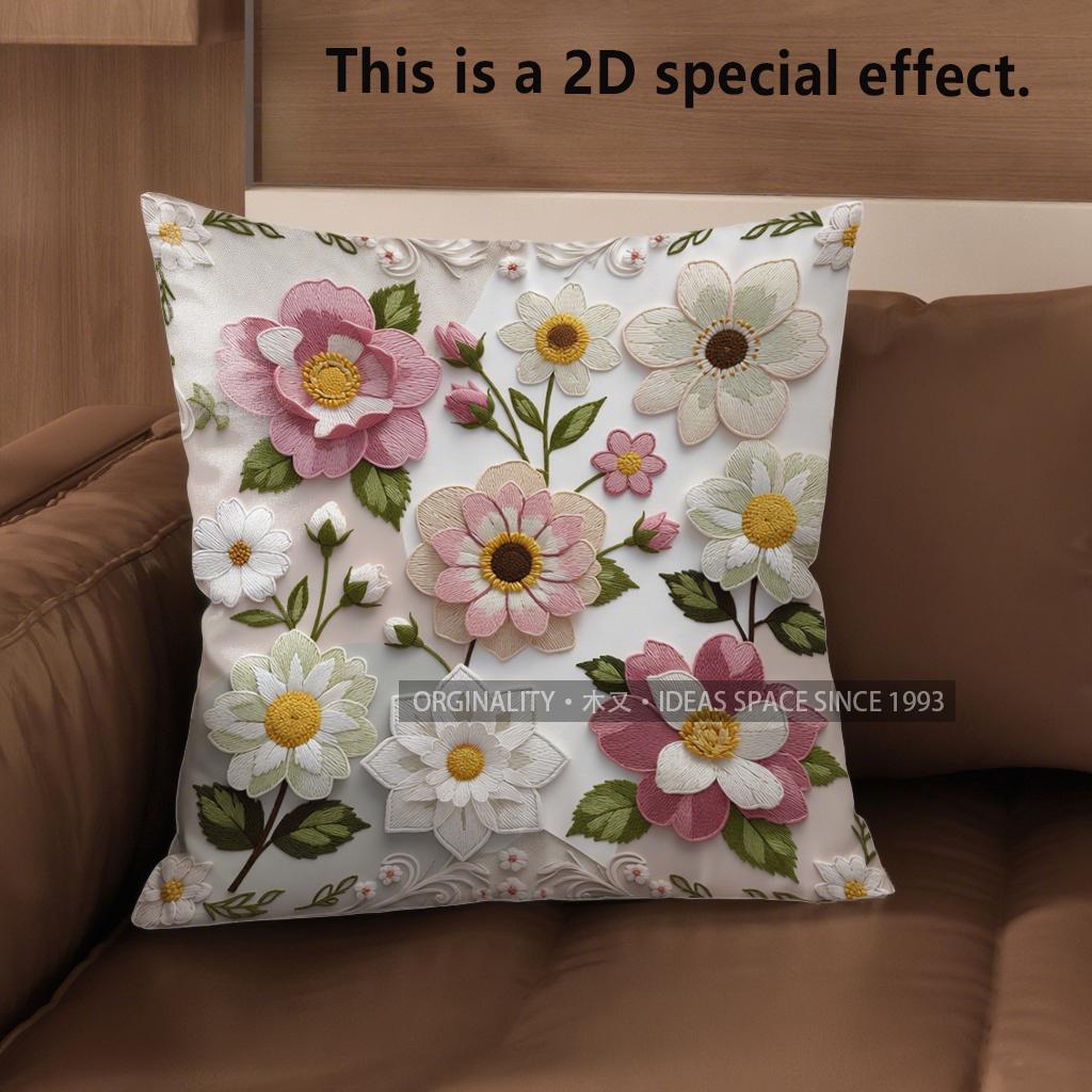 

2D Vintage Floral Embossed Style Throw Pillow Covers Pattern Cushion Cover Suitable For Sofa Bedroom Car Pillow Cover 40x40cm