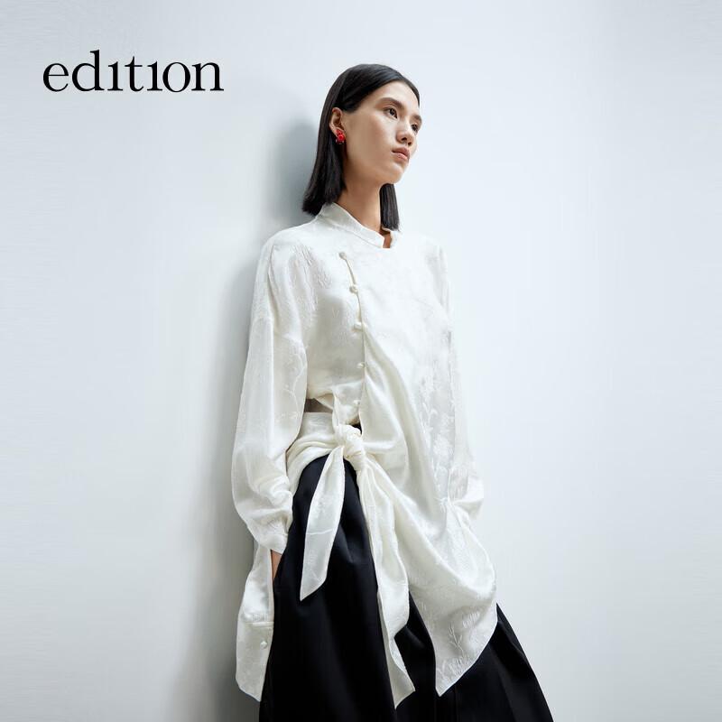 Edition Women's New Chinese Style Jacquard Silk Blend Tie-Waist Shirt