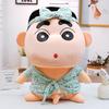 Creative Shin-chan Bathrobe Plush Toy – Funny Crayon Shin-chan Doll, Perfect Gift for Boyfriends.