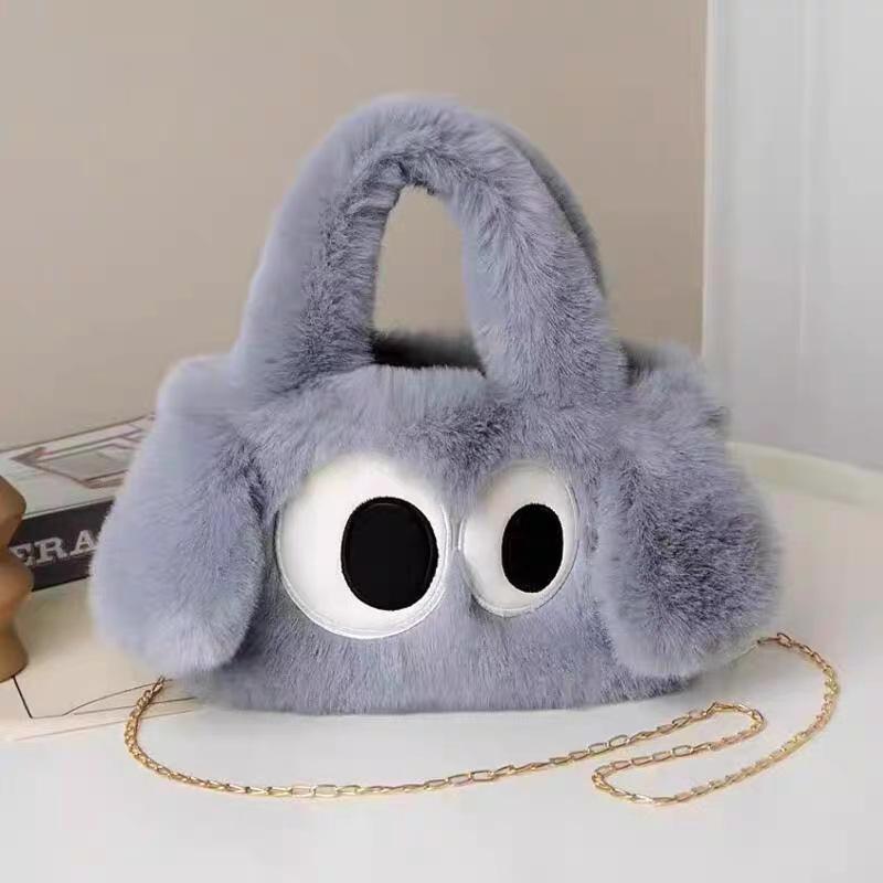 New Fall/Winter Cute Big-Eyed Dog Plush Handbag with Large Capacity - Women's Versatile Chain Crossbody Bag