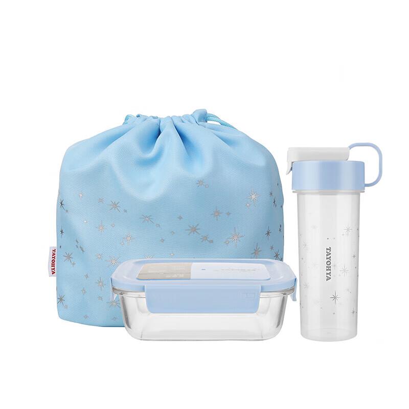 Haotian Heat-Resistant Glass Lunch Box and Portable Cup Set