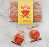 Premium Glutinous Rice Yakgwa – Korean Traditional Honey Cookies 450g