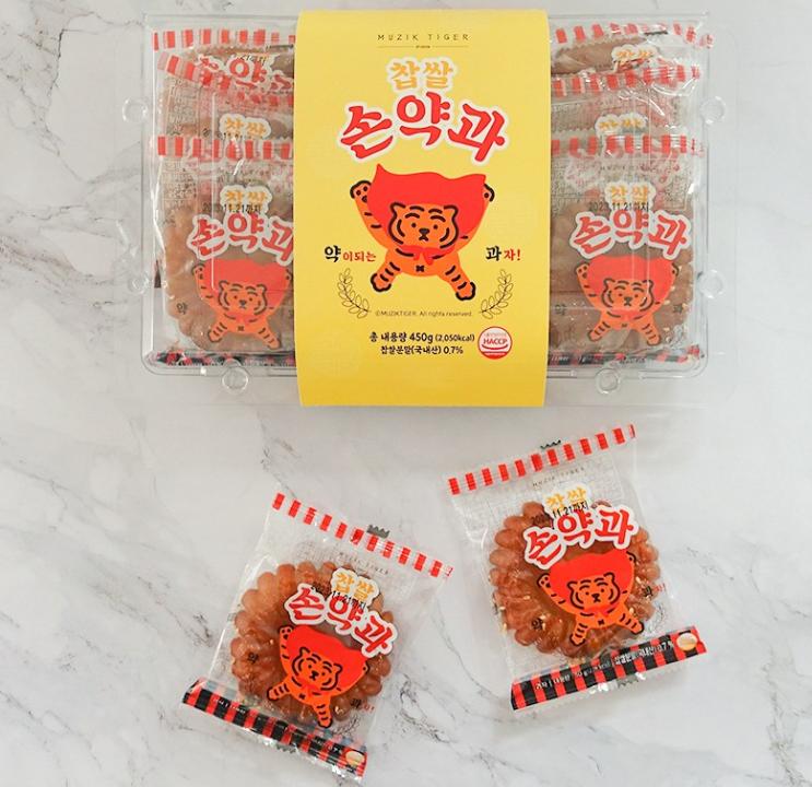 Premium Glutinous Rice Yakgwa – Korean Traditional Honey Cookies 450g
