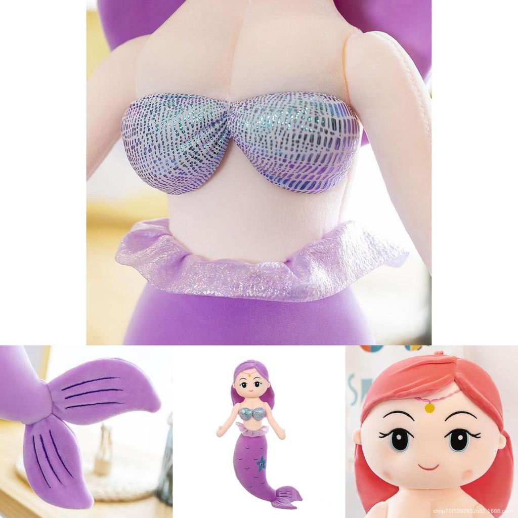 Adorable Mermaid Stuffed Plush Doll Soft Toy Perfect For Girls Birthday Gifts