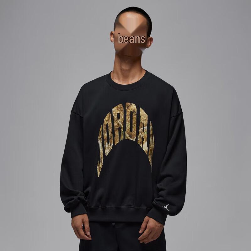 

Jordan Men s French Terry Crewneck Sweatshirt M
