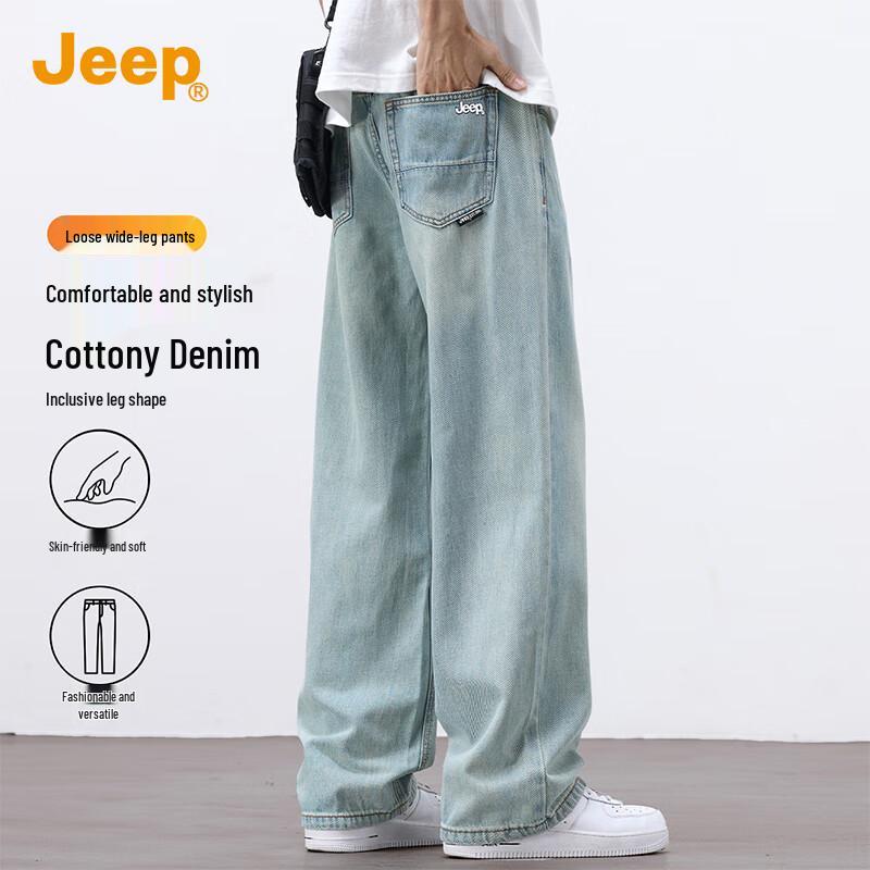 

Jeep Мужские свободные прямые джинсы из лиоцелла 36