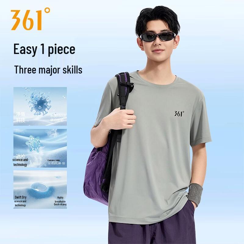 361° Unisex Cool-Dry Short Sleeve Sports T-Shirt
