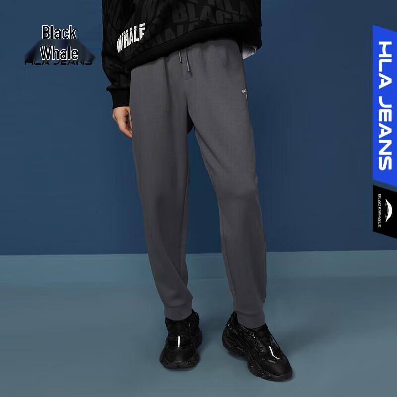 

Мужские джоггеры HLAJEANS на кулиске XXL