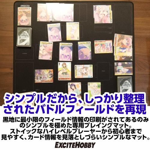 [Featured In Magazines] EXCITEHOBBY Trading Card Playmat, Weiss PSA Rubber Mat, Simple Design, Non-Slip, Easy-Flip, Battlefield, 60cm X 60cm