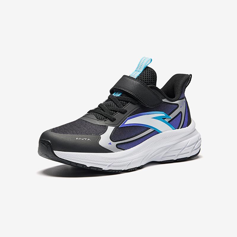 Anta Kids Synthetic Leather Fabric Comfortable Simple Versatile Wear-Resistant Lightweight Shock Absorption Low-Top Kids Running Shoes 312445536-2