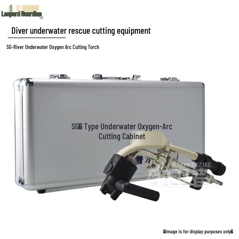 Leopard Guard Diver s Underwater Cutting & Rescue Equipment