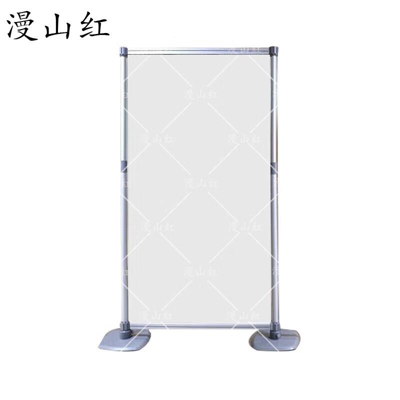 Manshanhong Outdoor Field Training Telescopic Map Stand
