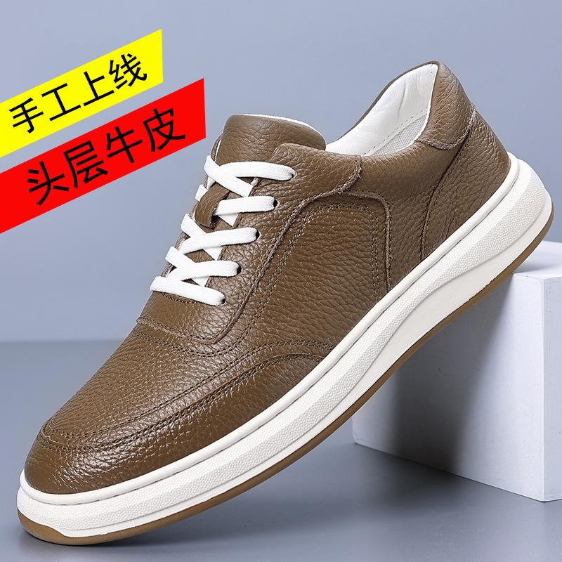 

Spring new first-layer cowhide little white shoes breathable and non-smelly feet men s board shoes fashionable versatile leather men s shoes 44 коричневий