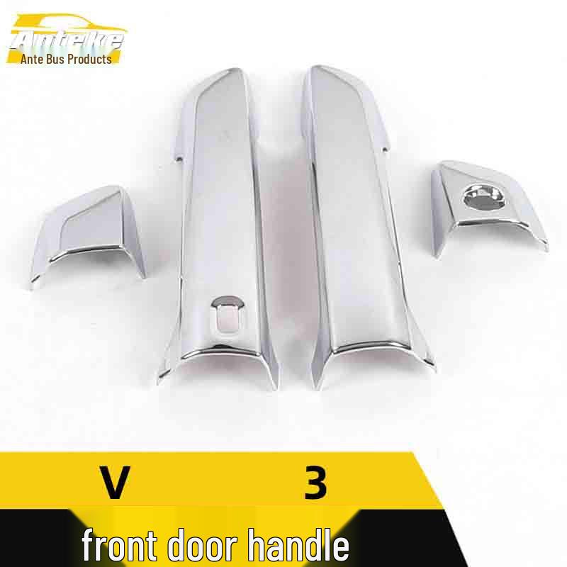 Zhonghua V3 Front Door Handle Trim: Electroplated Armrest Decorative Sticker