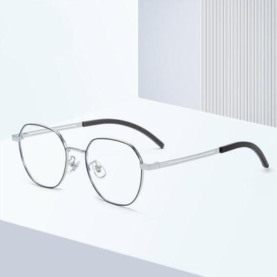 Geek Chic Rimless Semi-Rimless Glasses Titanium Frame MS99006