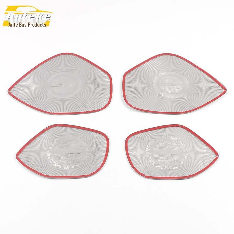 2020 Envision S Four-Door Speaker Cover Decorative Stickers