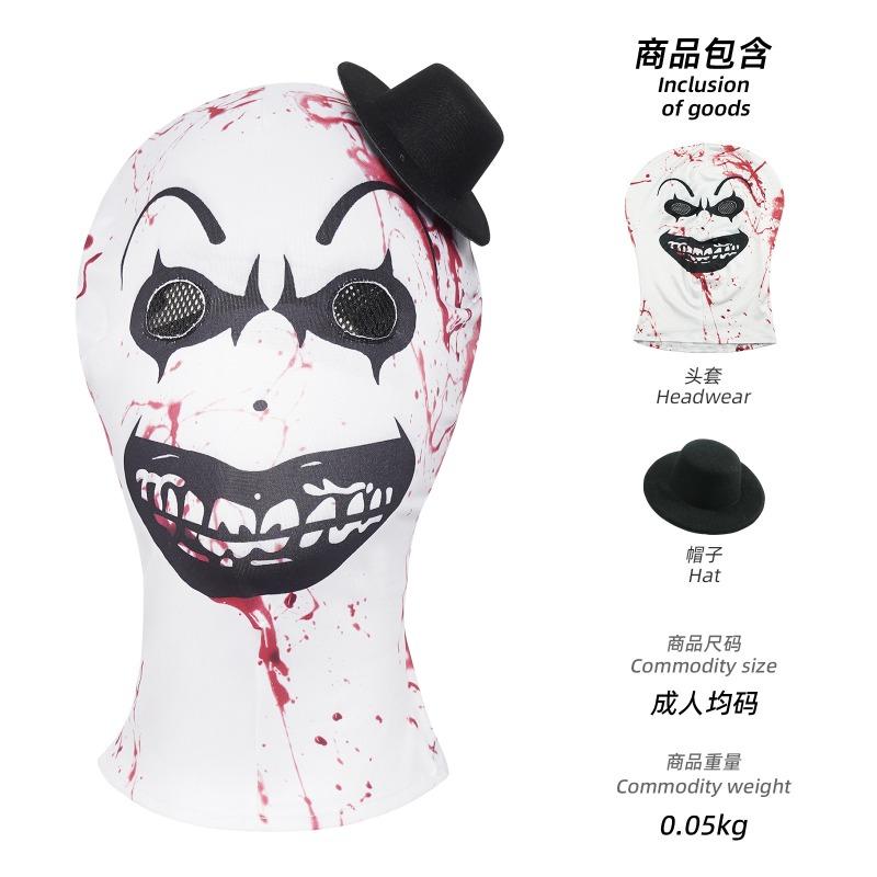 Halloween Soul-Breaking Clown Cosplay Costume Bloodstained Clown Bloodstain Male and Female Cosplay Stage Performance Costume