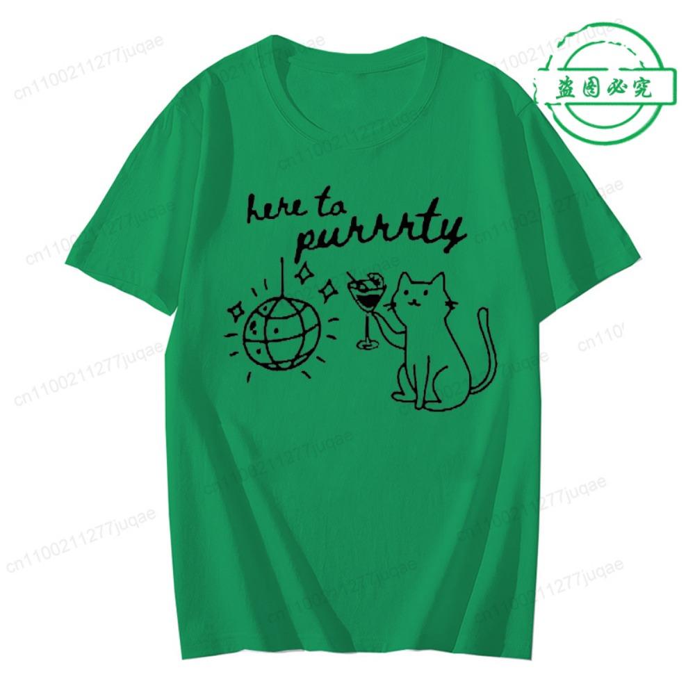 

Getting Meowied Bachelorette Shirt Cat Themed Bach Party T-Shirts Cat Lovers Wedding T-Shirts Cat Bridal Girls Party Tee Tops XL