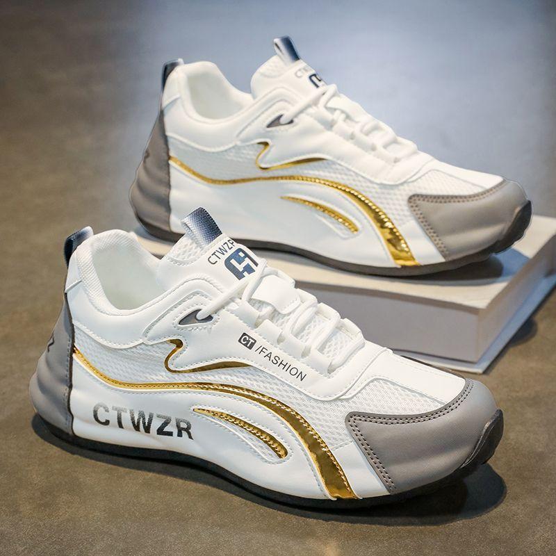 Herrskor för sommaren Nya lätta sportiga vardagsskor Andningsbara och luktfria meshskor Tjock sula Mångsidiga pappa-skor