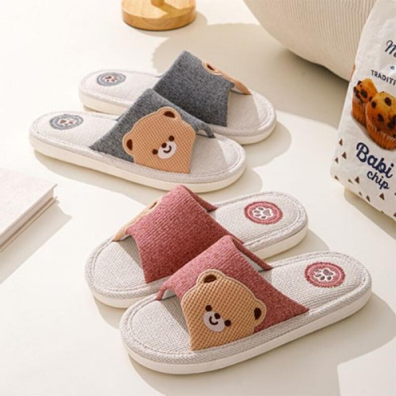 

Upside Bear Indoor Slippers Gray (250mm)