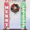 2pcs Spring Festival Door Couplet Banner Red for Porch