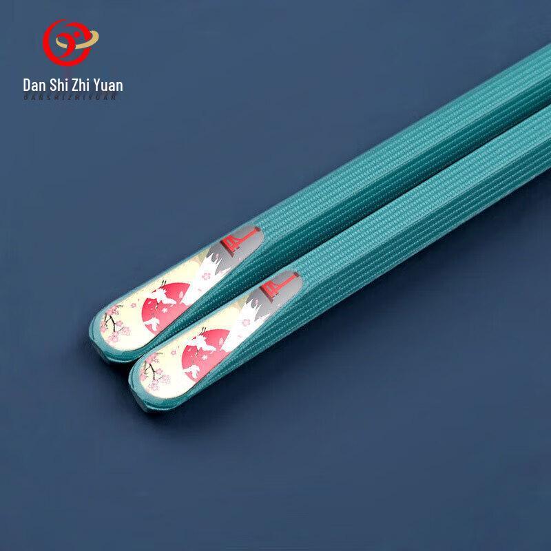 Danshi Zhiyuan Japanese Style Alloy Chopsticks