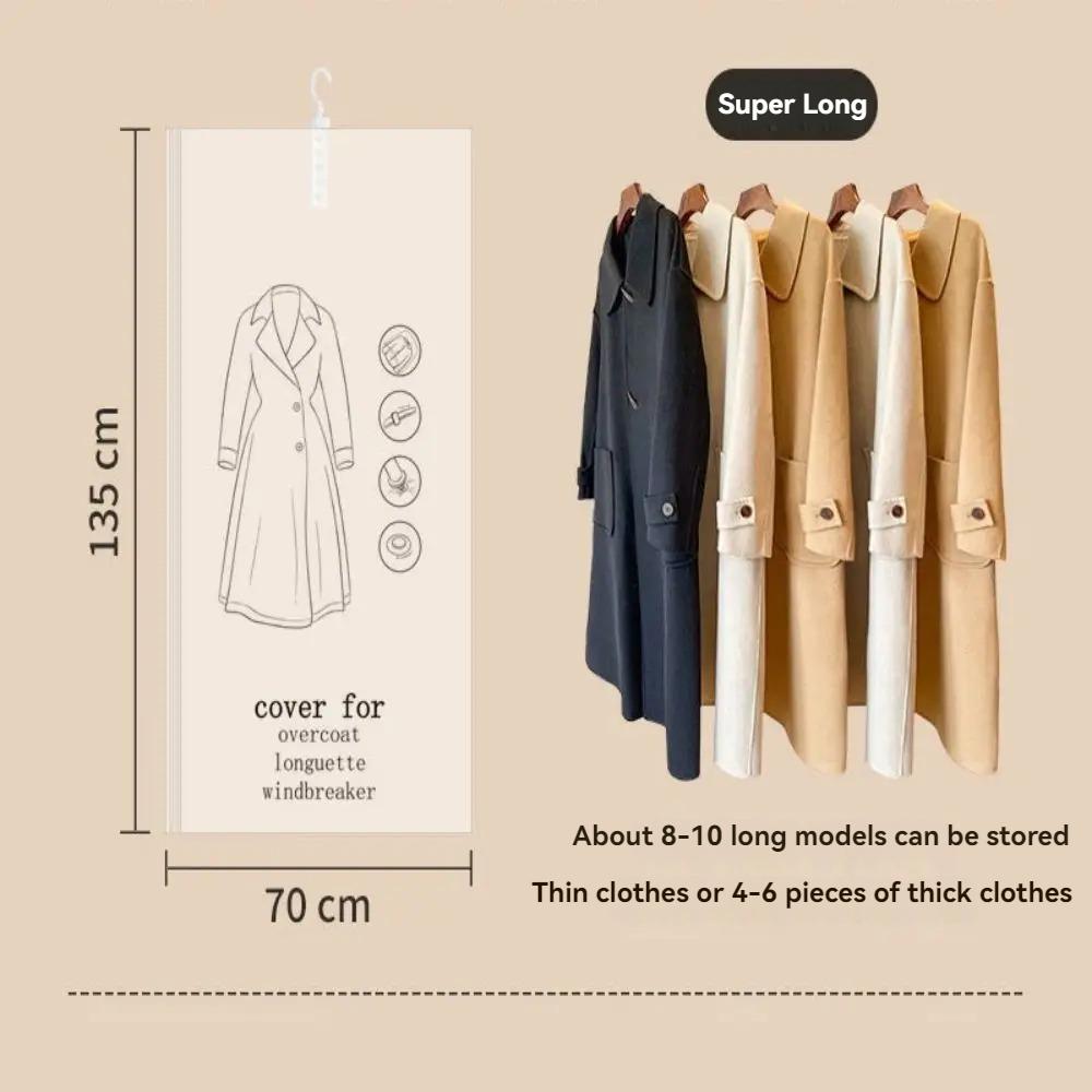 

Подвесной вакуумный мешок для хранения одежды, герметичные мешки для хранения костюмов, пальто или курток, органайзер для шкафа