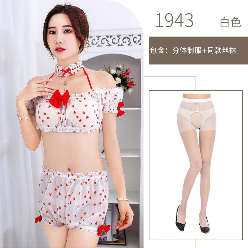 Sex Lingerie Chiffon Strawberry Print Sexy Chest Wrap Perspective Sex Uniform Seduction Cosplay