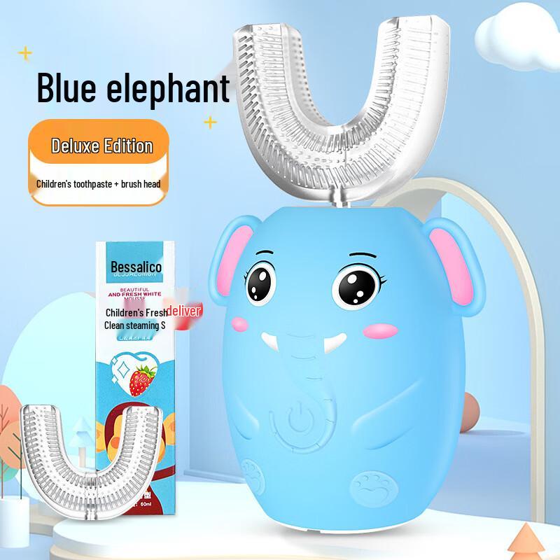 Shengbei U-shaped Silicone Sonic Kids Toothbrush