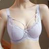 Large Size Lingerie Women's Soft Steel Ring Adjustable Lingerie Thin Lace Gathered Bra