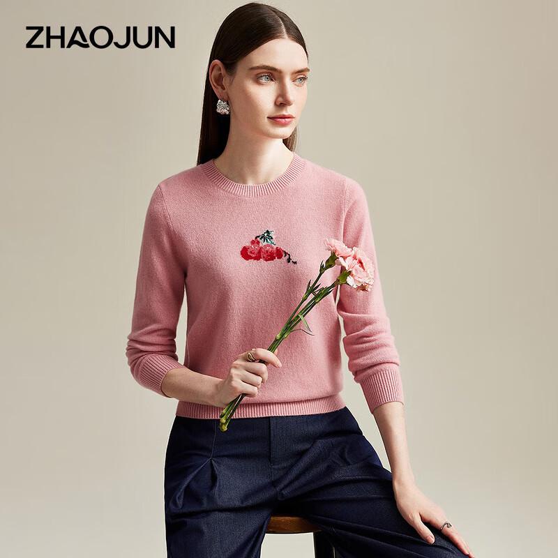 

Zhaojun Women s Solid Color Round Neck Cashmere Sweater M