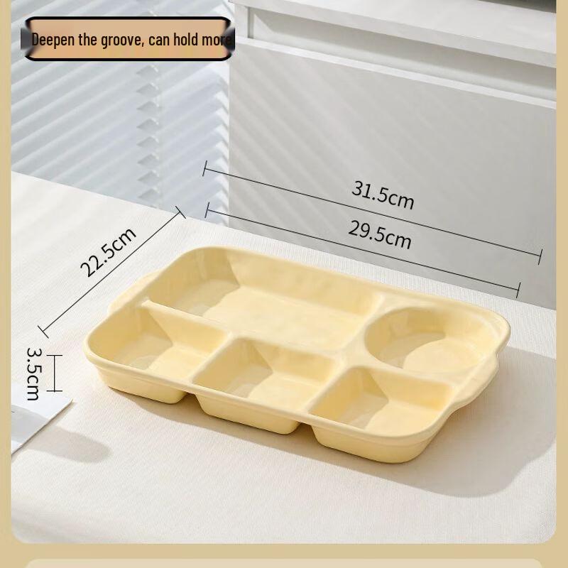 Керамическая тарелка для ужина с отделениями, кремовый стиль As Pictured