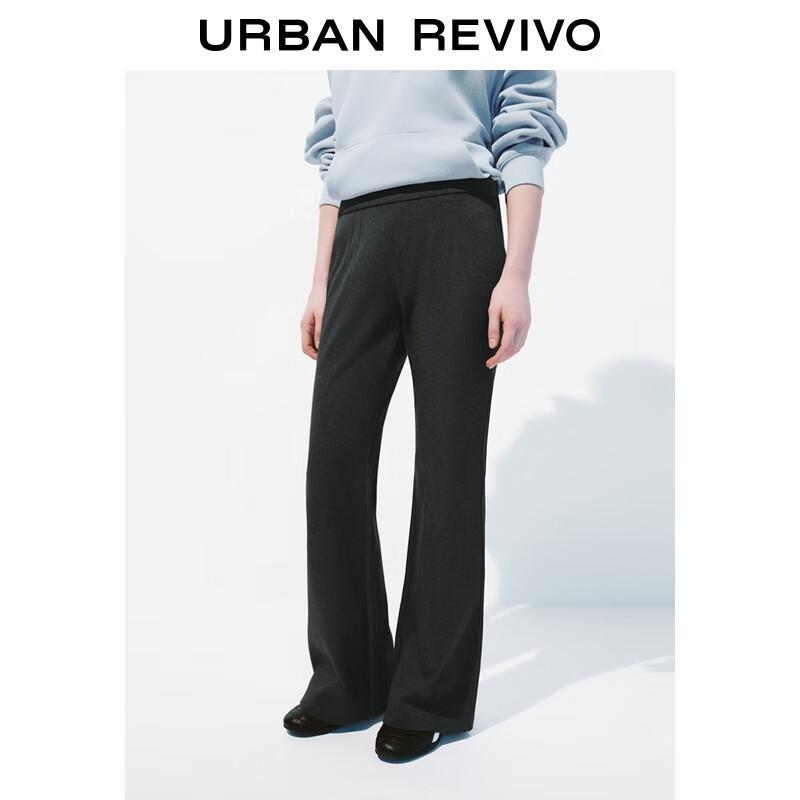 UR Women's High-Waisted Flared Pants UWM650101