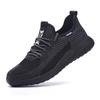 Po Zong Men's Breathable Safety Work Shoes