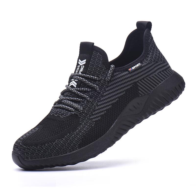 

Po Zong Men s Breathable Safety Work Shoes 48