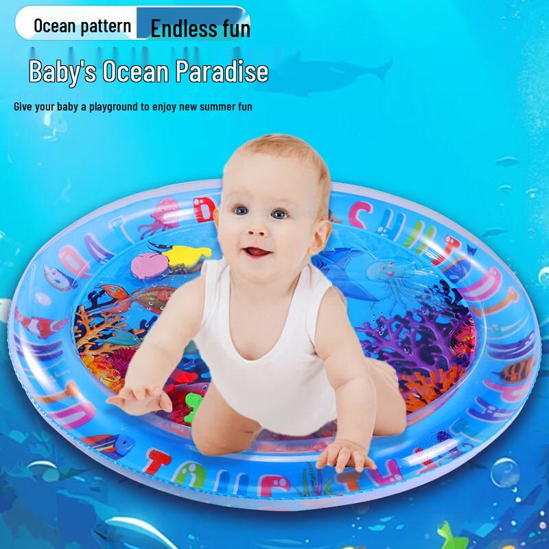 Inflatable Baby Water Play Mat