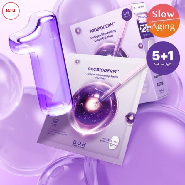 BIOHEAL BOH Probioderm Kolagenové remodelační sérum Gelová maska 34g × 6 plátků (3 Možnosti)
