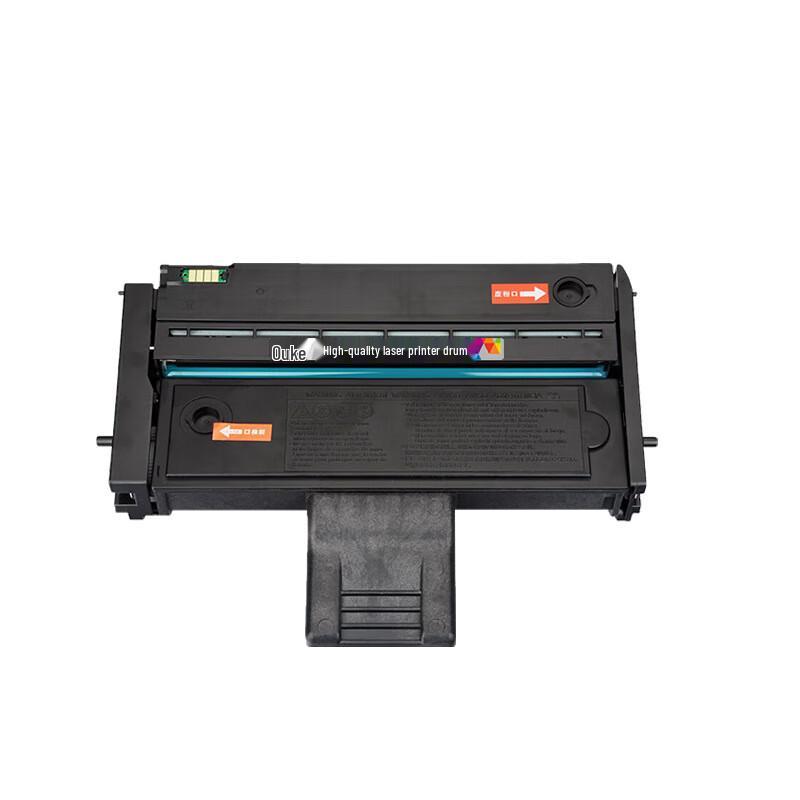 Compatible Toner Cartridge for Lenovo LD201