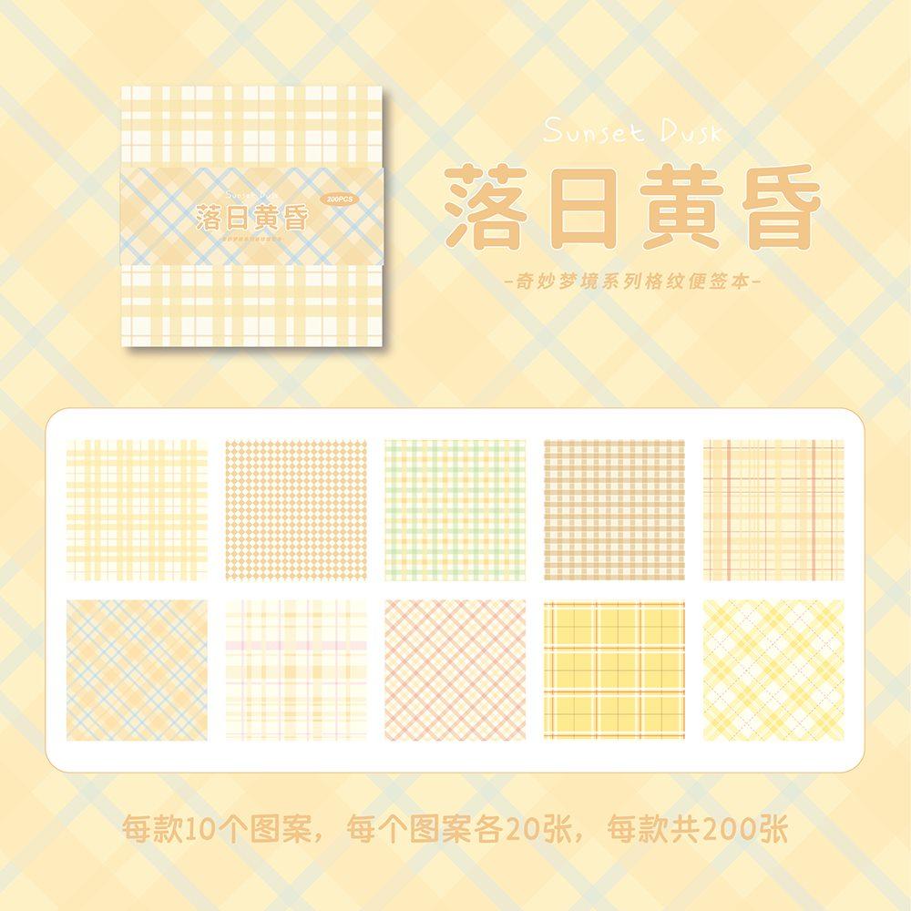 1book Fresh checkered sticky note paper, simple and non adhesive, can be torn off by hand. Cute checkered non adhesive note book