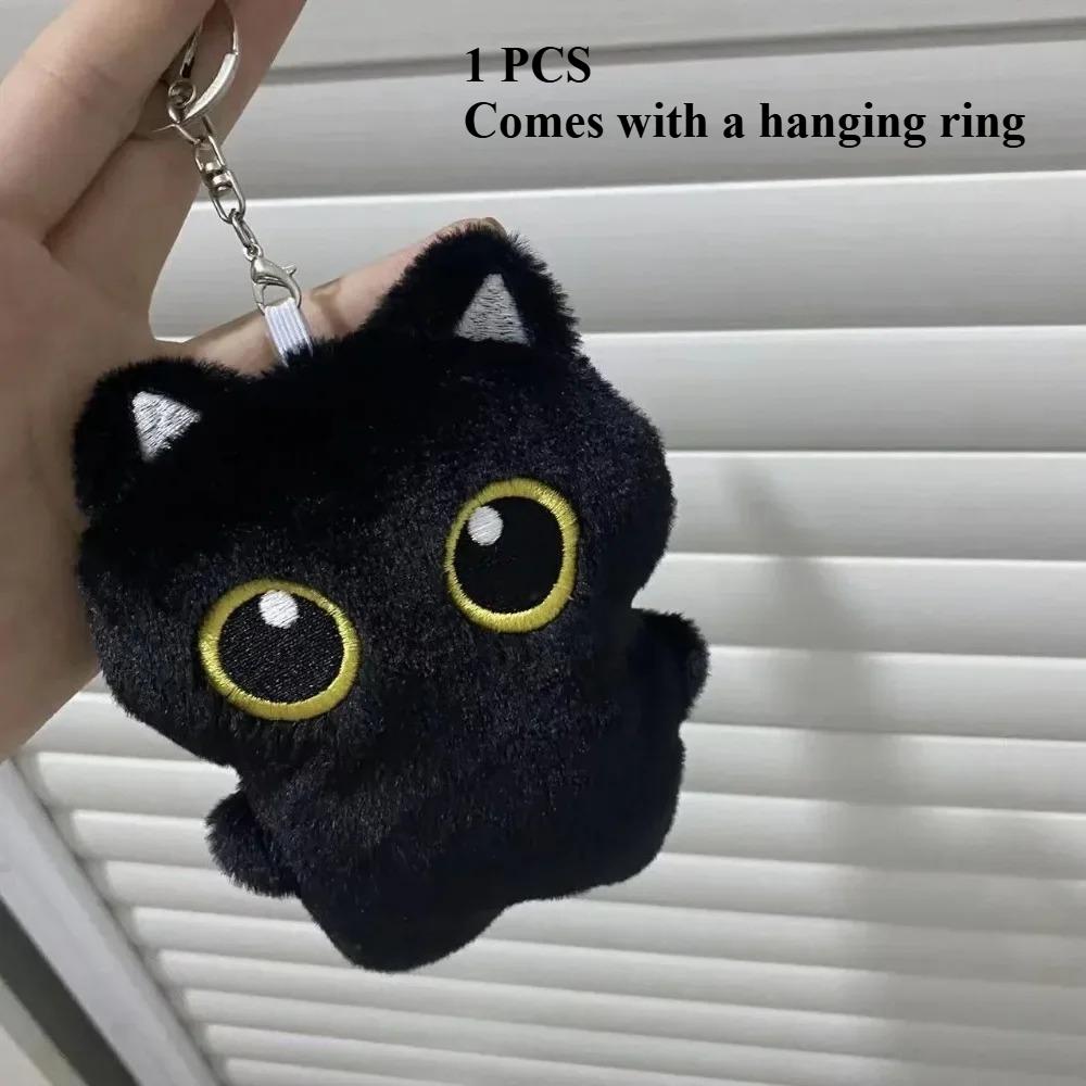 

Party gift cute black cat plush toy doll pendant pillow cushion black cat plush toy doll, suitable for boys and girls.