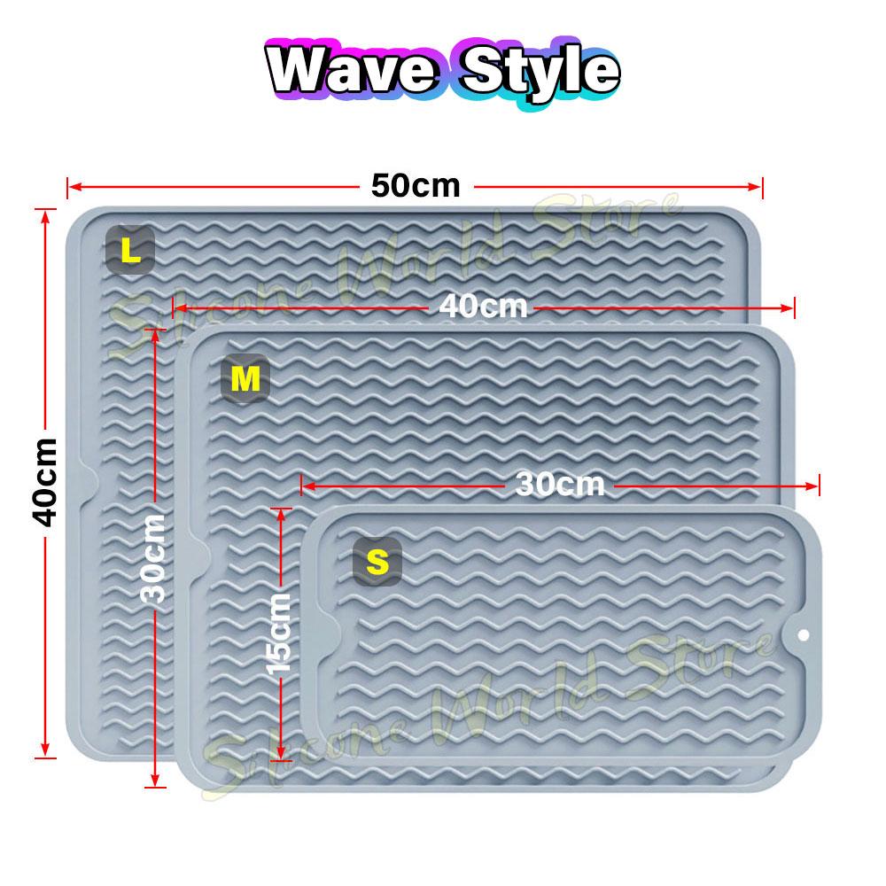 SW 1PC Wave Groove Drain Silicone Pad Multi Functional Draining Mat Kitchen Tableware Anti Slip Drying Mat Heat Insulation Pad