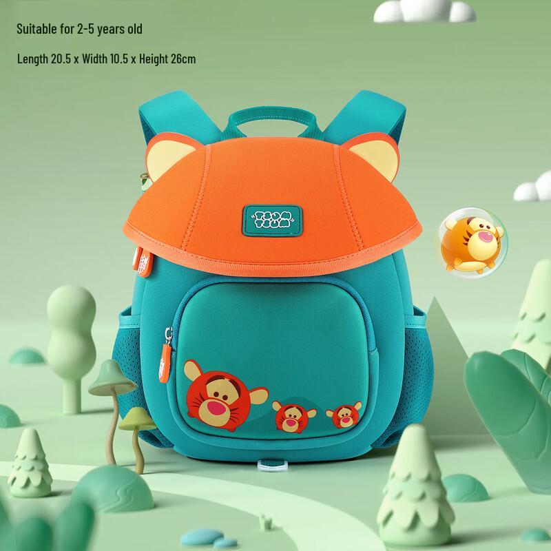 Disney Toddler Anti-Lost Backpack