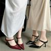 New Style Fashion Sexy Design High Heels Woman Pumps Buckle Strap Mules Slippers Pointed Toe Wedding Banquet Female Shoes