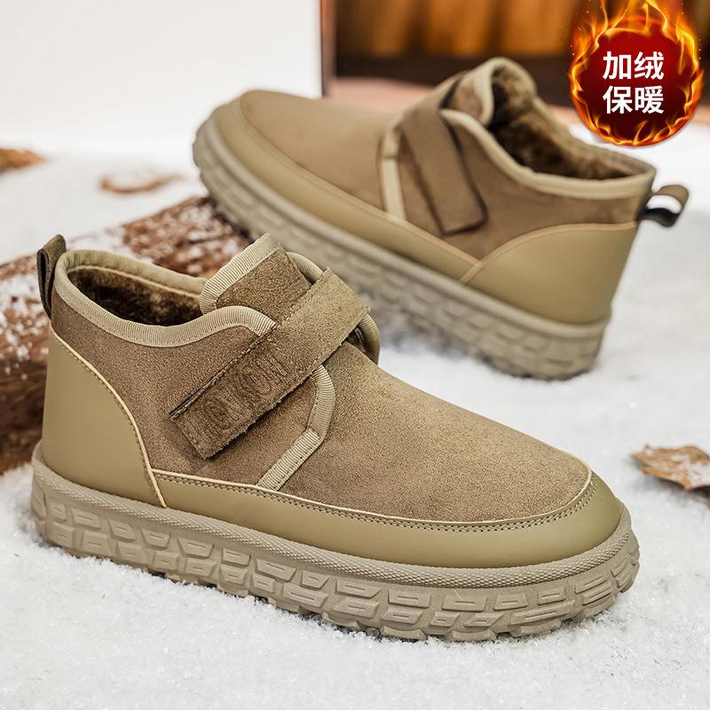 Snow boots winter cold-proof, velvet and warm, medium-top cotton boots, integrated waterproof and non-slip large-size bread shoes