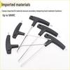 Nigao T-Handle Hex Wrench Flat Head Extended Screwdriver Key