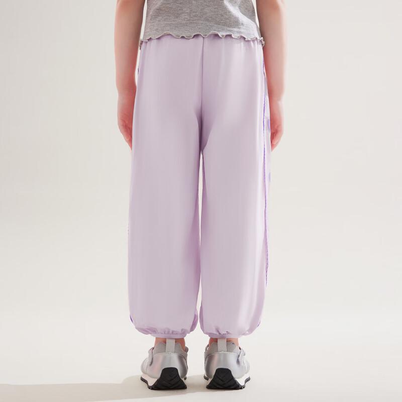 Hello Kitty Girls' Summer Casual Anti-Mosquito Quick-Dry Sports Pants