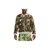 Dri-FIT Full-Zip Basketballjacke 'Camouflage' Herren DX0424-259