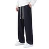 OVERPROTECTIONit Men's Fleece-Lined Straight-Leg Casual Pants