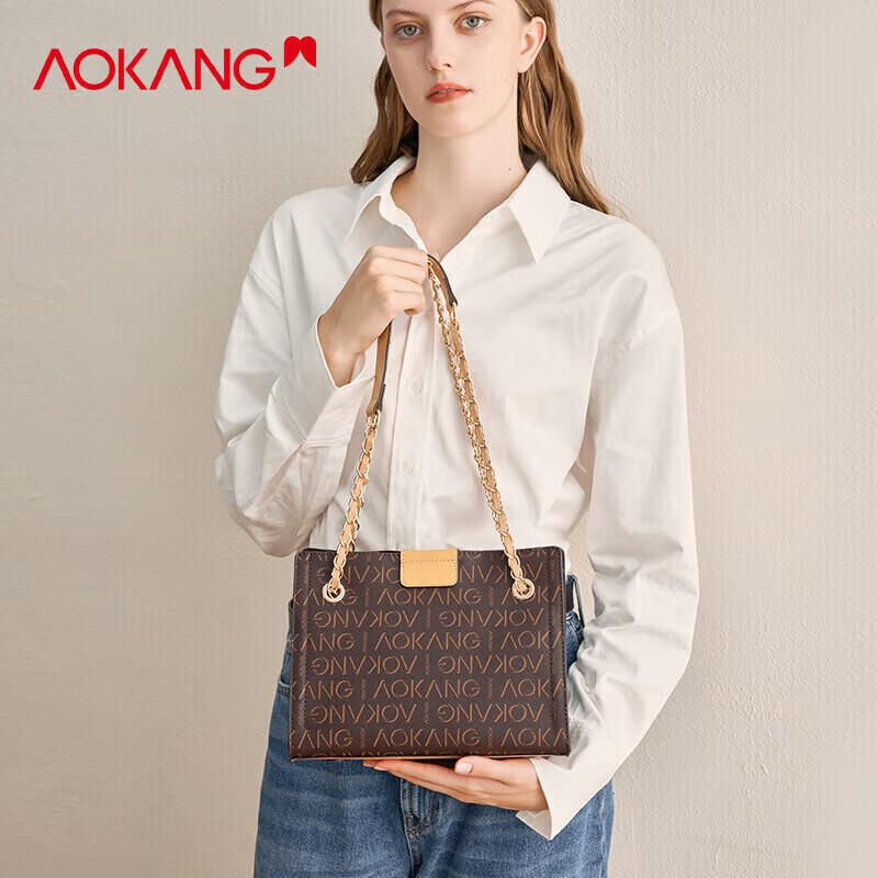 Aokang Women's Handbag, Shoulder Bag, Large Capacity Tote Bag, Crossbody Bag, Coffee Color