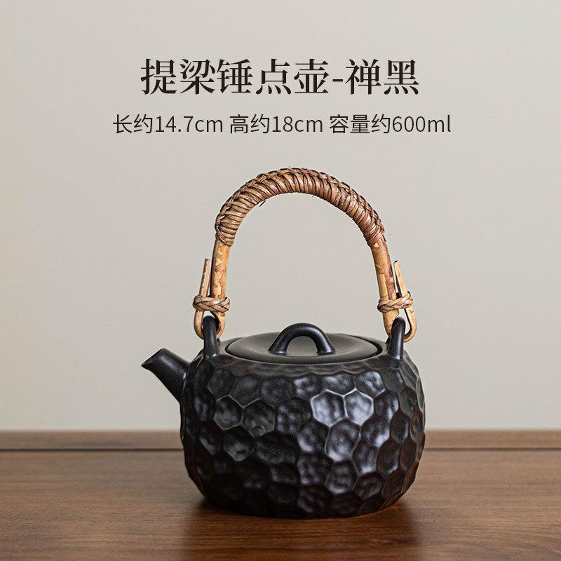 600ML Zen Black Hammer Point Lifting Beam Pot Household Tea Brewing Pot Boiling Water Kettle For Electric Pottery Stove Teaware